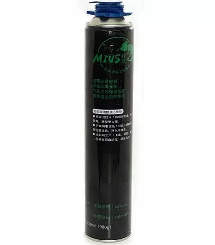 Пена MIUS W для флорариумов и террариумов, коричневая, 900 г Пена MIUS W для флорариумов и террариумов, коричневая, 900 г