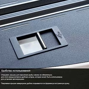 Аквариум РИФ 240 венге, без светильника, 225 л