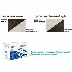 Аквариум Biodesign IWAGUMI 70&nbsp;для акваскейпинга, без светильника, 100&nbsp;л, 70х40&times;40&nbsp;см