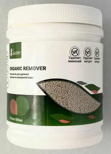 Наполнитель Gloxy Organic Remover для удаления органики, 500 мл Наполнитель Gloxy Organic Remover для удаления органики, 500 мл