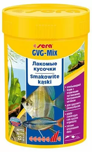 Sera GVG-mix корм для рыб с высушенными целиком кормовыми организмами, хлопья 100 мл