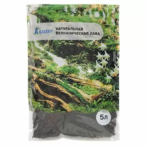 Лава Gloxy для растительного аквариума, черная, 3-5 мм, 5 л