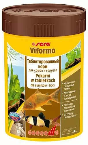 Sera VIFORMO корм для придонных рыб, таблетки 275 шт., 100 мл Sera VIFORMO корм для придонных рыб, таблетки 275 шт., 100 мл