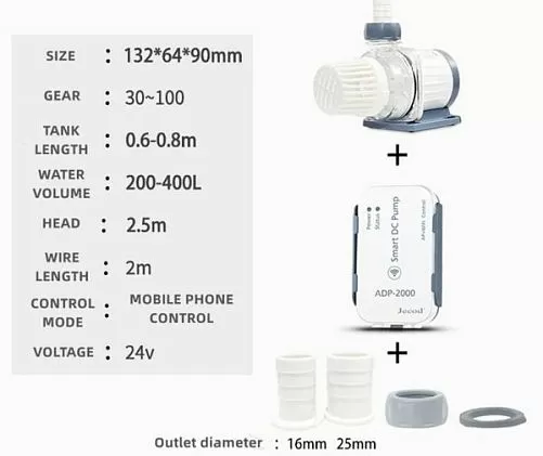 Помпа подъемная Jebao ADP-2000 с wi-fi, 2000 л/ч